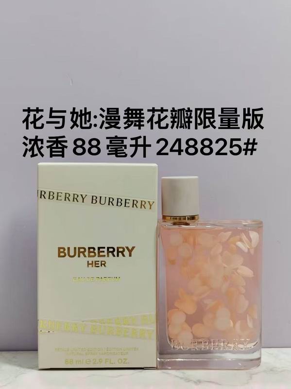 Burberry 88ml 50